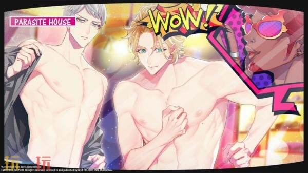 乙女视觉小说《共生邱比特》将于今年登陆PC平台