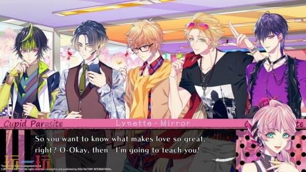 乙女视觉小说《共生邱比特》将于今年登陆PC平台
