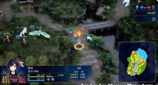 幻想战争策略RPG《幻想大陆战记 深渊》8月26日发售