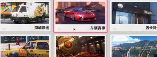 异环方斯怎么获得 游戏币方斯获取方法大全