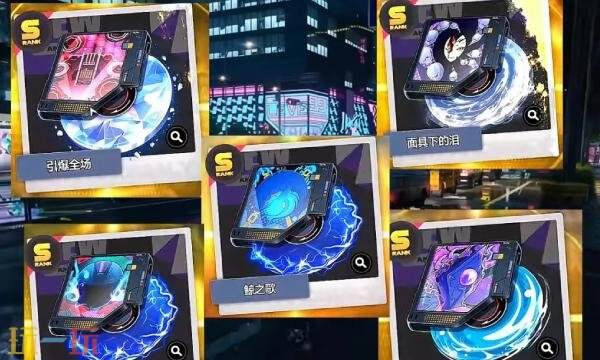 异环鬼火摩托怎么获得 公测五星武器和鬼火摩托免费领攻略