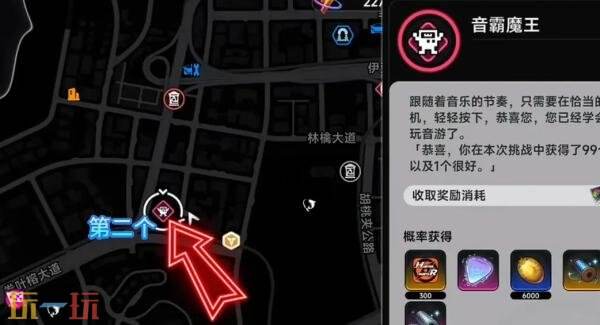 异环鬼火摩托怎么获得 公测五星武器和鬼火摩托免费领攻略