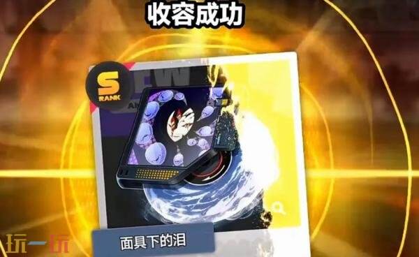 异环鬼火摩托怎么获得 公测五星武器和鬼火摩托免费领攻略