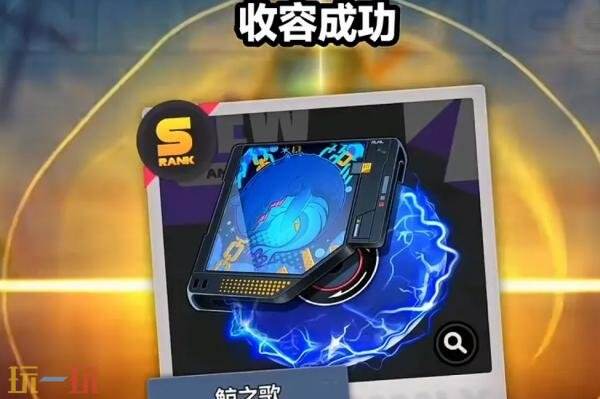 异环鬼火摩托怎么获得 公测五星武器和鬼火摩托免费领攻略