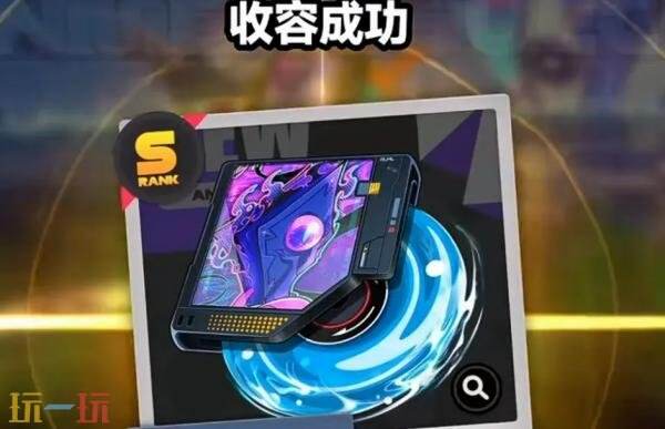 异环鬼火摩托怎么获得 公测五星武器和鬼火摩托免费领攻略