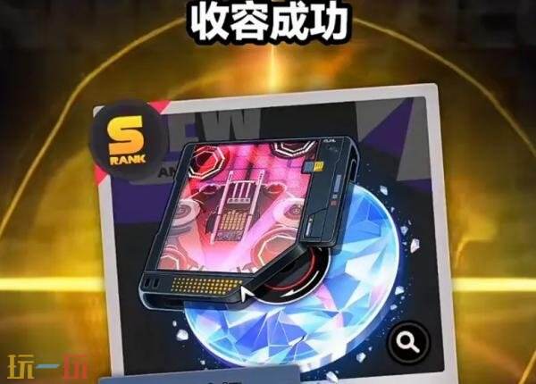 异环鬼火摩托怎么获得 公测五星武器和鬼火摩托免费领攻略