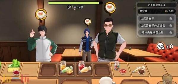 异环怎么赚钱 快速赚钱方法分享