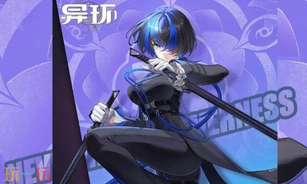 异环达芙迪尔怎么培养 达芙迪尔技能加点武器装备配队推荐