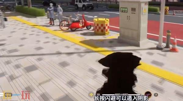 异环翳怎么培养 狗哥翳技能加点武器装备配队推荐