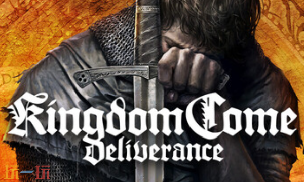 天国拯救官方最新修改器 天国拯救风灵月影修改器2026