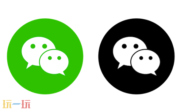 微信网页版登陆网址是什么 微信网页版登陆首页