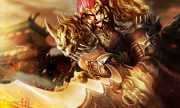 烈焰天下传奇手游官网入口 烈焰天下传奇手游官网首页