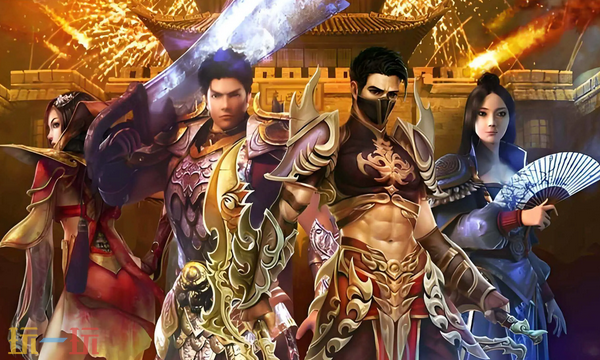 追忆传奇官网网址是什么 追忆传奇官网首页