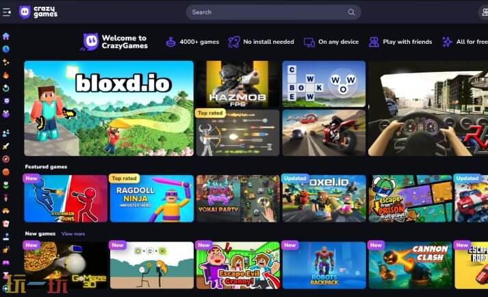 Crazy Games游戏截图