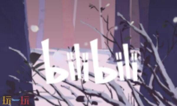 二次元弹幕网站推荐 二次元弹幕APP推荐