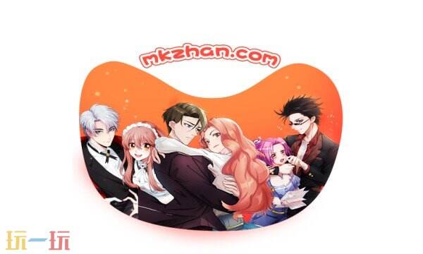 漫客栈官方入口在哪里 漫客栈网页版地址