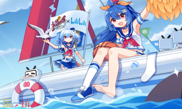 bilibili动画有哪些类型 B站动画分类详情一览