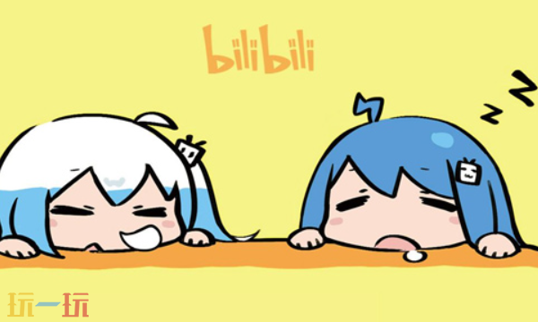 bilibili电视客户端入口在哪 bilibili电视客户端入口分享