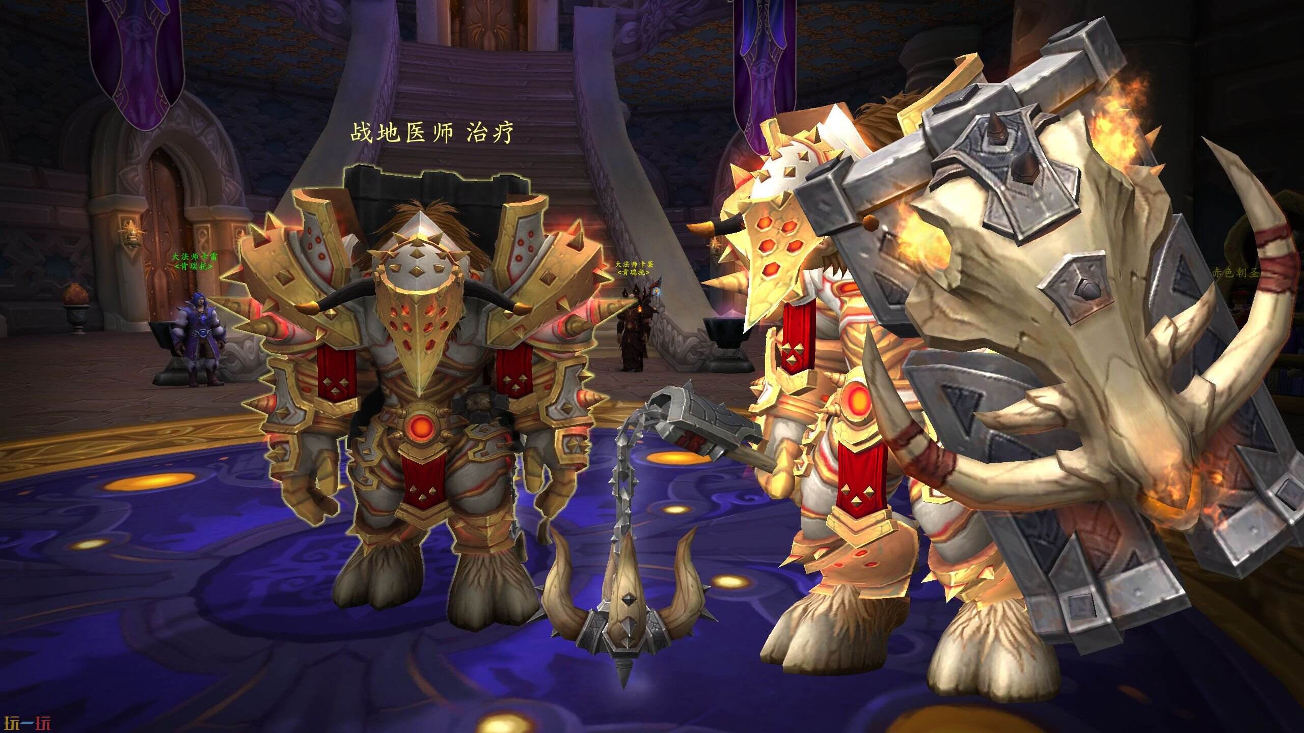 魔兽公益服发布网 可靠稳定的魔兽世界发布网推荐（2026年最新）