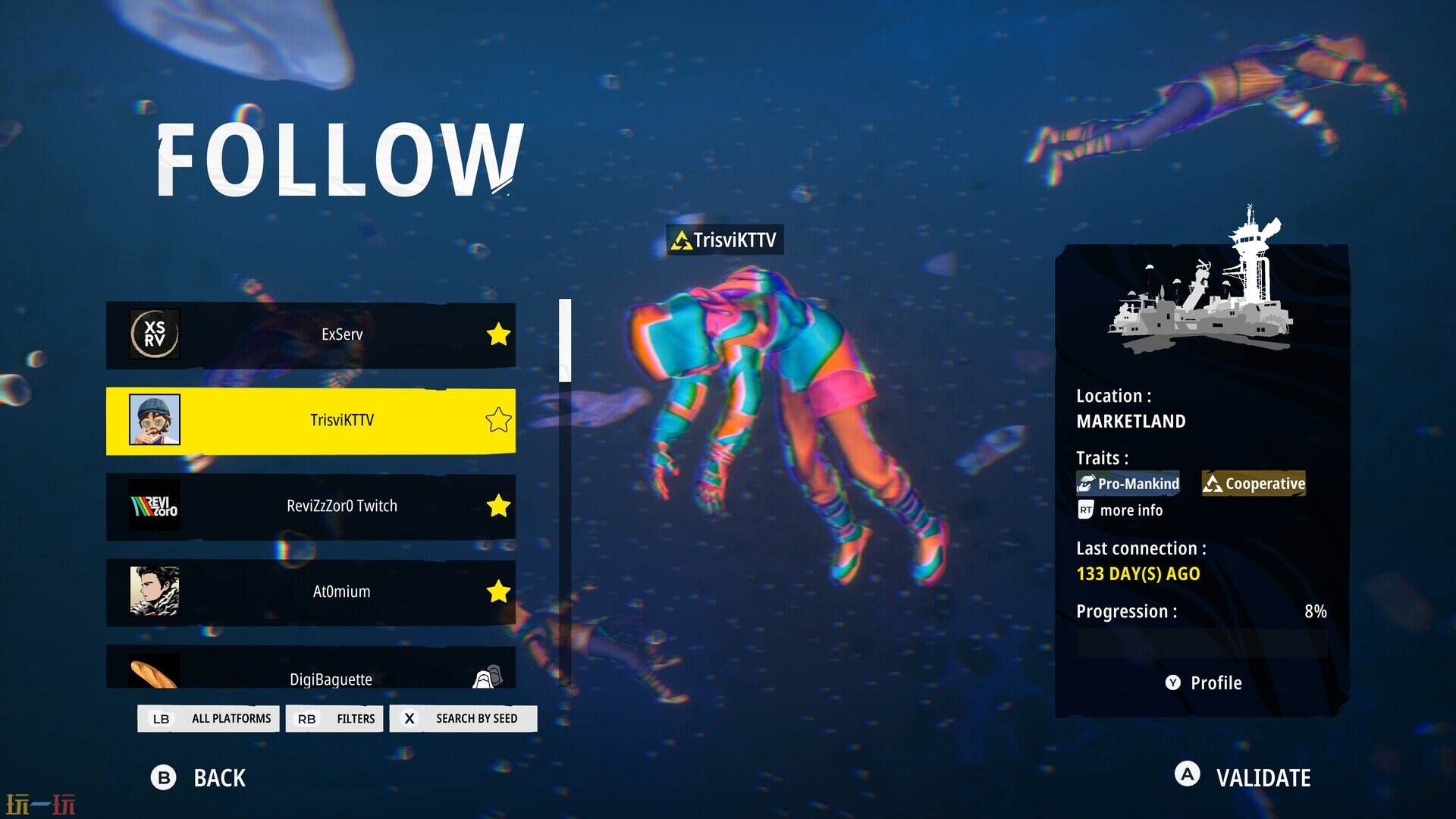 明日潮汐游戏截图