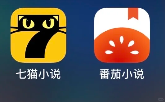 免费的小说app排行榜前十名