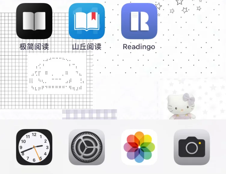 推荐免费看小说的app