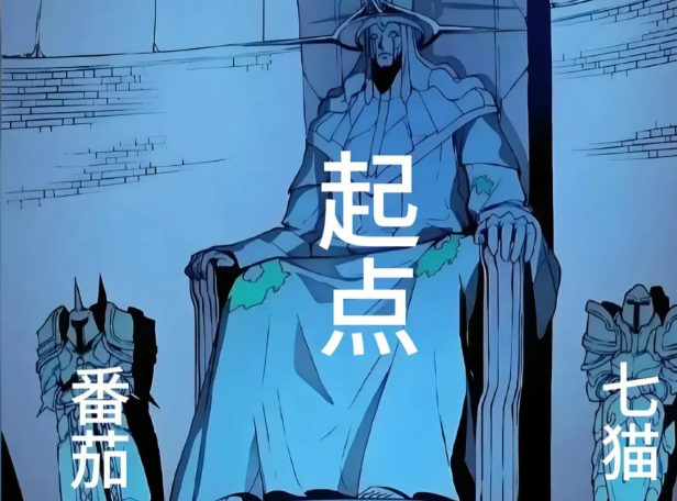 免费的看书神器软件下载大全