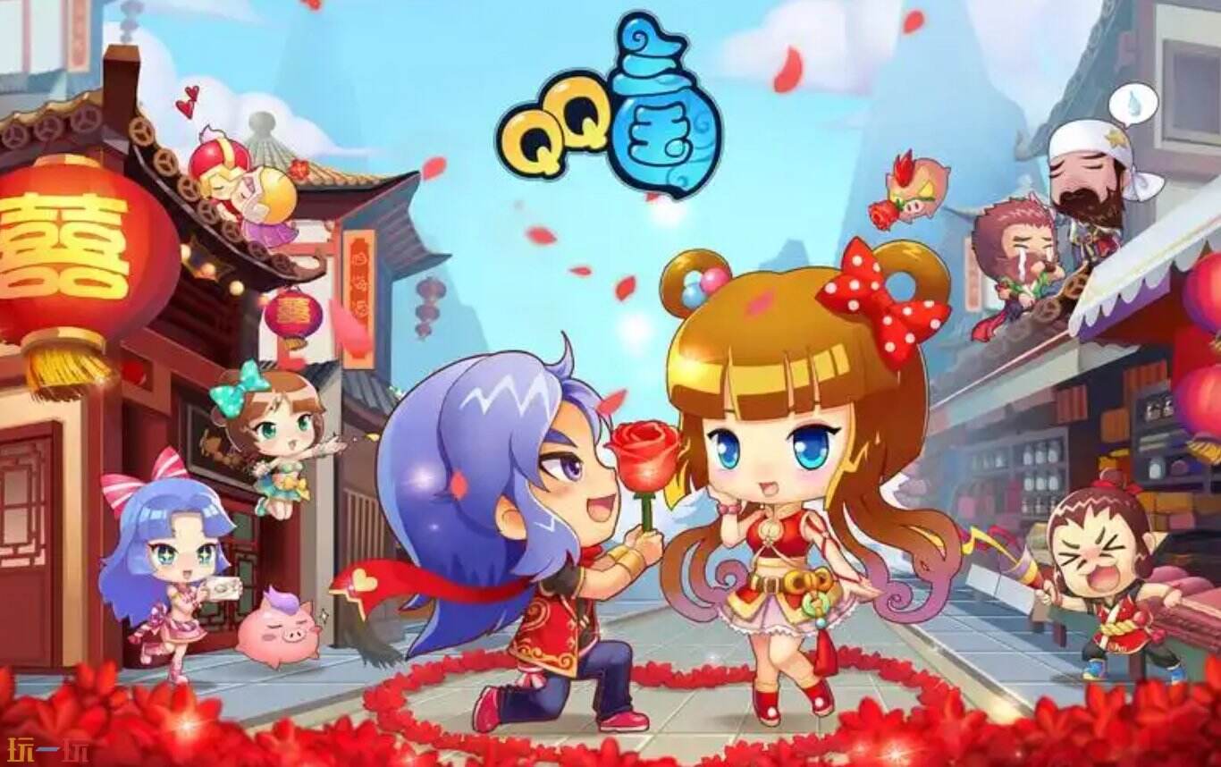 qq三国网页在线版入口 qq三国云游戏手机版