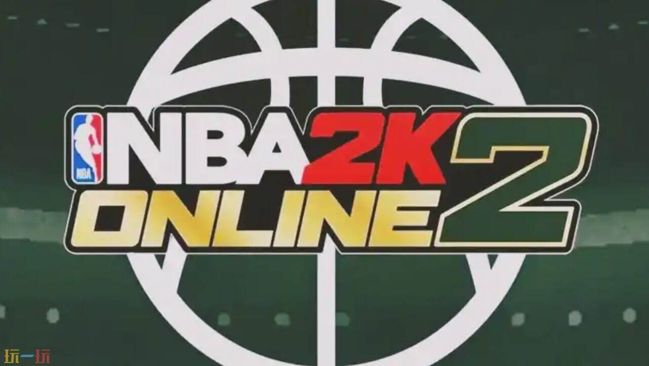 NBA2KOL2云玩无限时间网页 NBA2KOL2海马云电脑入口