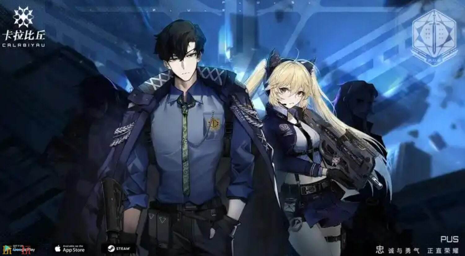 卡拉彼丘高配云电脑手机游玩 卡拉彼丘海马云电脑入口