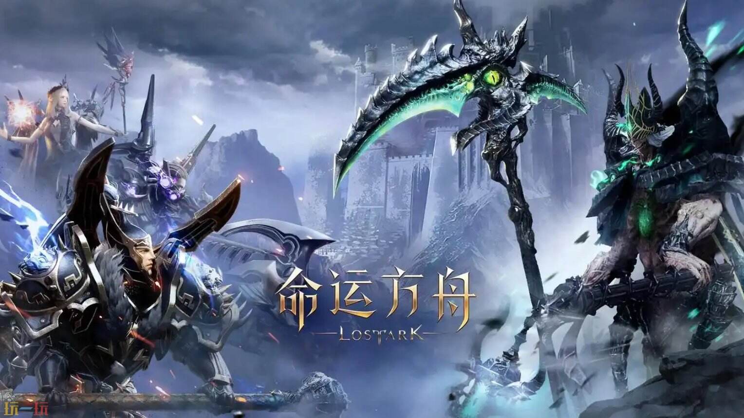 命运方舟云玩秒玩入口 命运方舟start云游戏地址