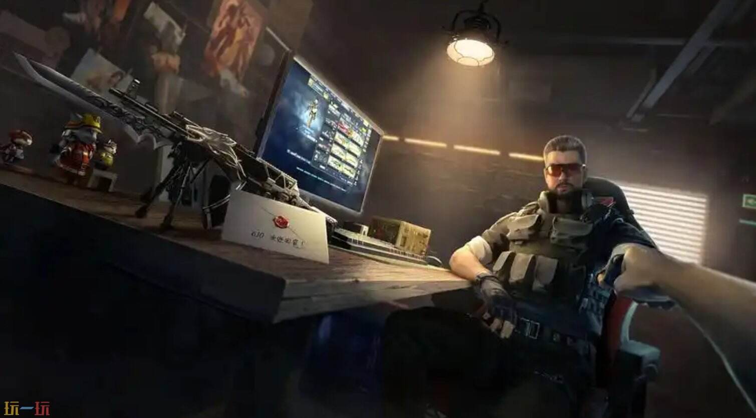 生死狙击2安卓手机版游玩 生死狙击2start云游戏入口