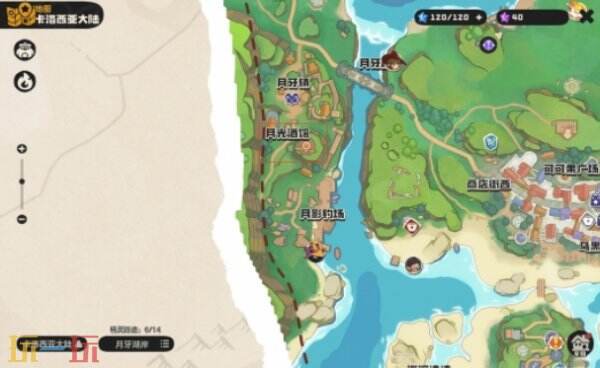 洛克王国世界轻风山出生地神奇的蛋收集 轻风山出生地神奇的蛋获取 