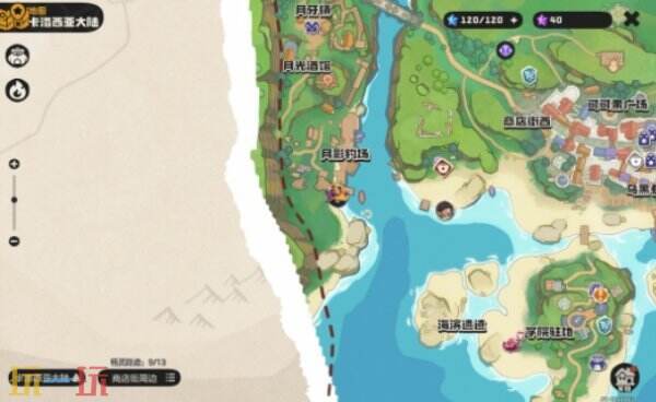 洛克王国世界轻风山出生地神奇的蛋收集 轻风山出生地神奇的蛋获取 