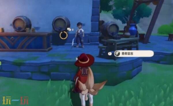 洛克王国世界轻风山出生地神奇的蛋收集 轻风山出生地神奇的蛋获取 