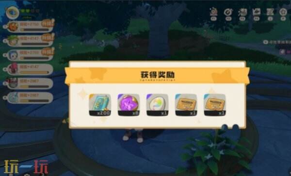 洛克王国世界奥贝斯坦湖神奇的蛋收集 奥贝斯坦湖神奇的蛋获取 