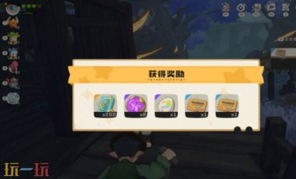 洛克王国世界寒霜村神奇的蛋收集 寒霜村神奇的蛋获取