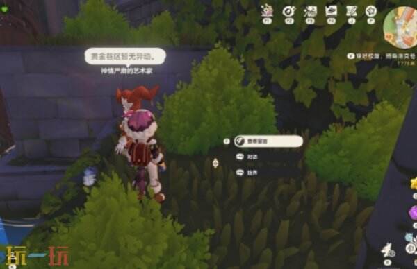 洛克王国世界王国城堡神奇的蛋收集 王国城堡神奇的蛋获取