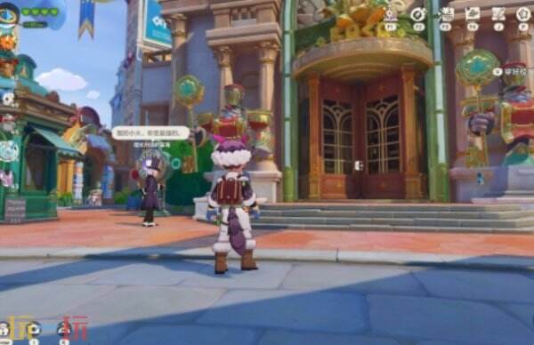 洛克王国世界彼得大道神奇的蛋收集 彼得大道神奇的蛋获取