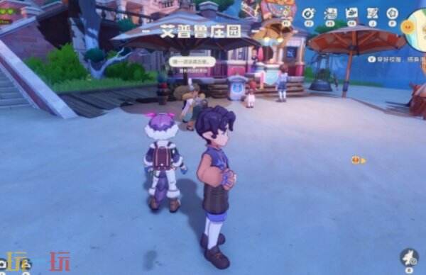 洛克王国世界彼得大道神奇的蛋收集 彼得大道神奇的蛋获取