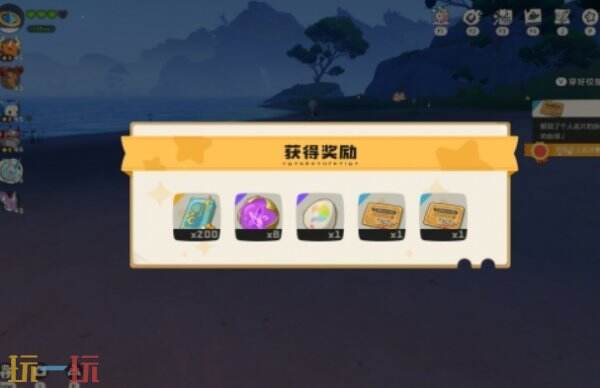 洛克王国世界彼得大道神奇的蛋收集 彼得大道神奇的蛋获取