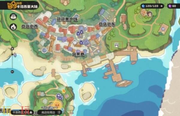 洛克王国世界商店街神奇的蛋收集 商店街神奇的蛋获取