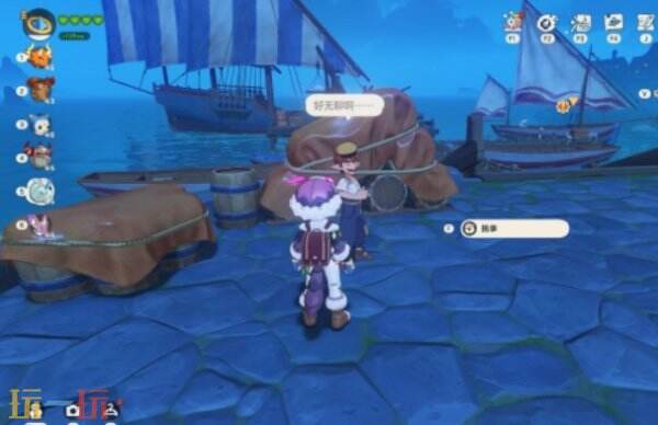 洛克王国世界商店街神奇的蛋收集 商店街神奇的蛋获取