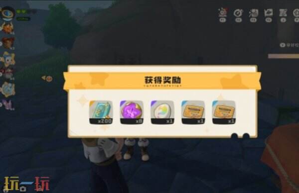 洛克王国世界商店街神奇的蛋收集 商店街神奇的蛋获取