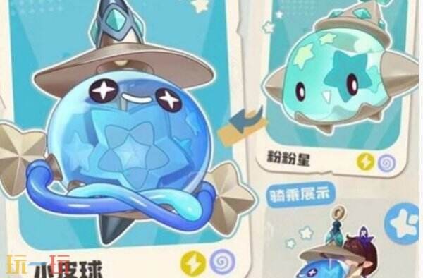 洛克王国世界异色精灵简介 洛克王国世界异色精灵图鉴