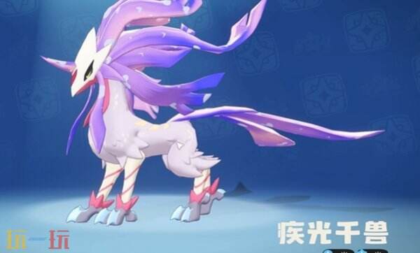 洛克王国世界异色精灵简介 洛克王国世界异色精灵图鉴