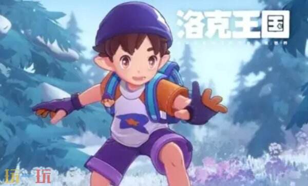 洛克王国世界洛克贝高效速刷方法 洛克王国世界怎么速刷洛克贝