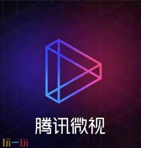 短剧免费观看的APP推荐 免费短剧永久免费APP