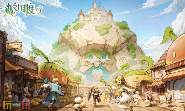 森之国度官方云游戏秒玩入口 森之国度官方云游戏登陆入口