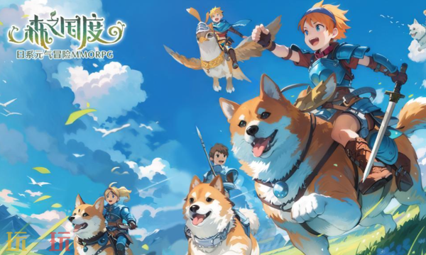 森之国度官方网页版在线玩入口 森之国度网页版免下载入口